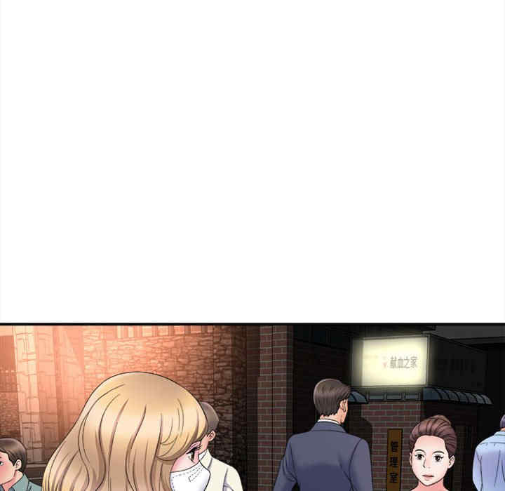 第98张