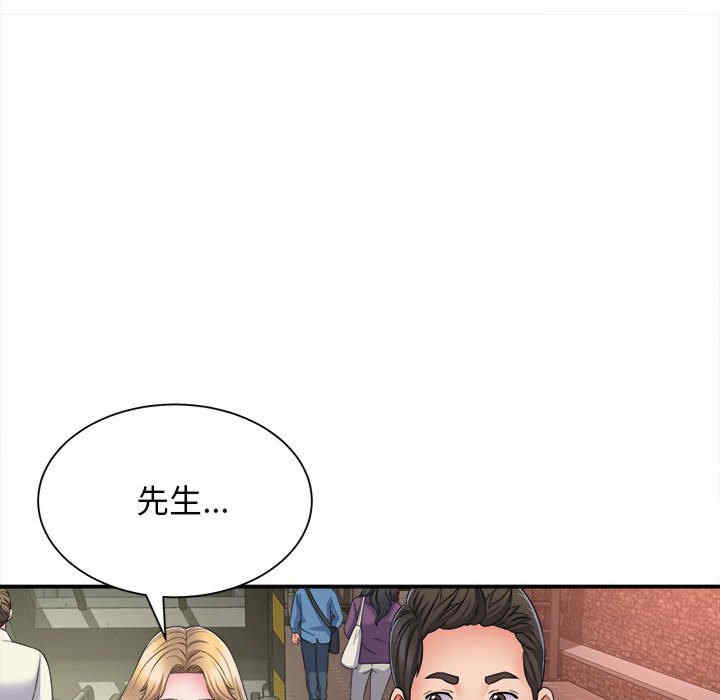第101张