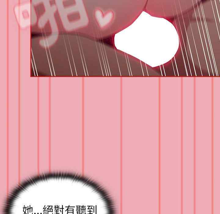 第119张