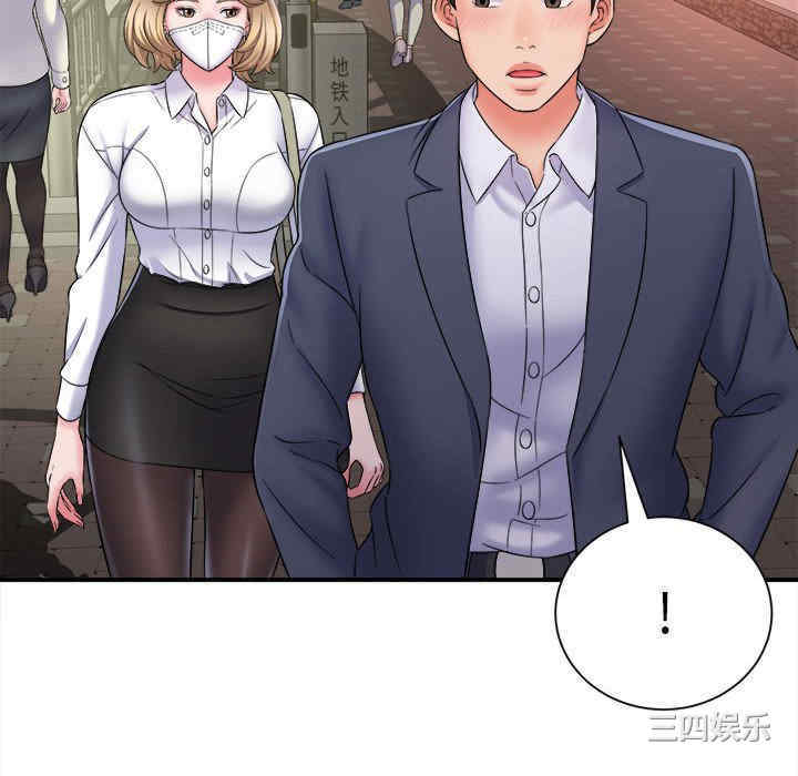 第103张