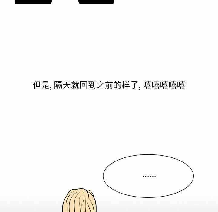 第26张