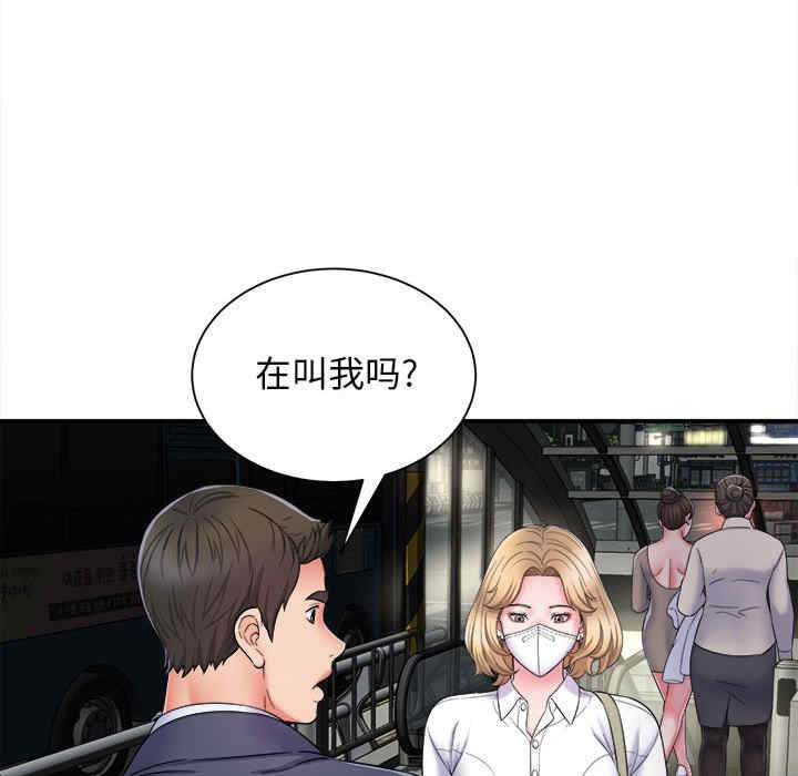 第106张