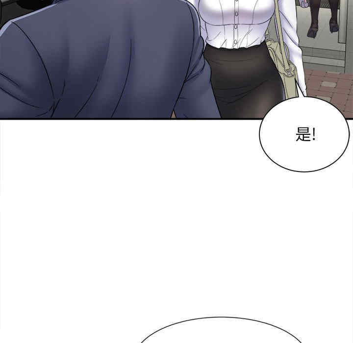 第108张