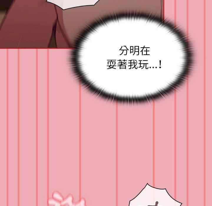 第124张