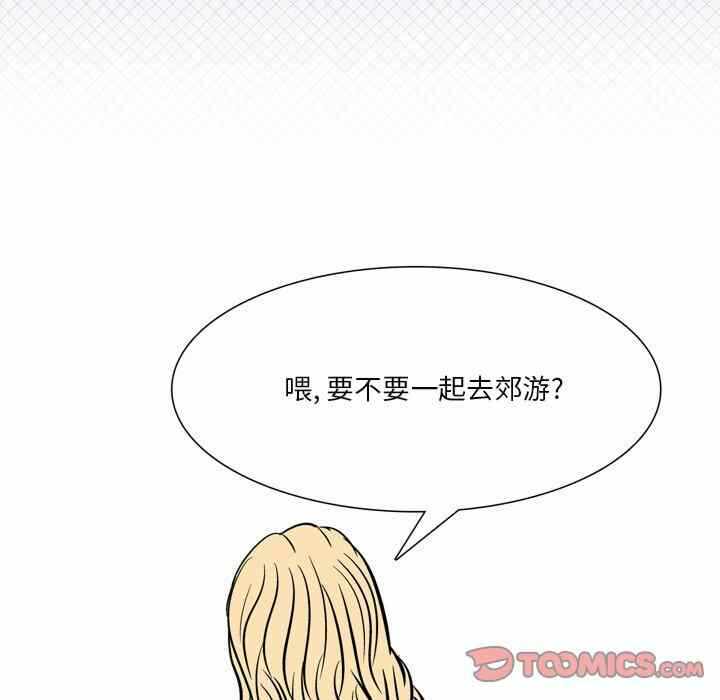 第28张