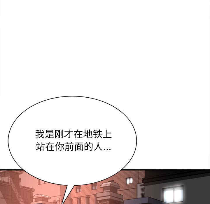 第112张