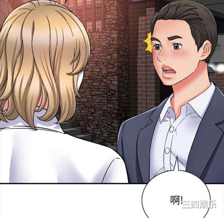 第113张