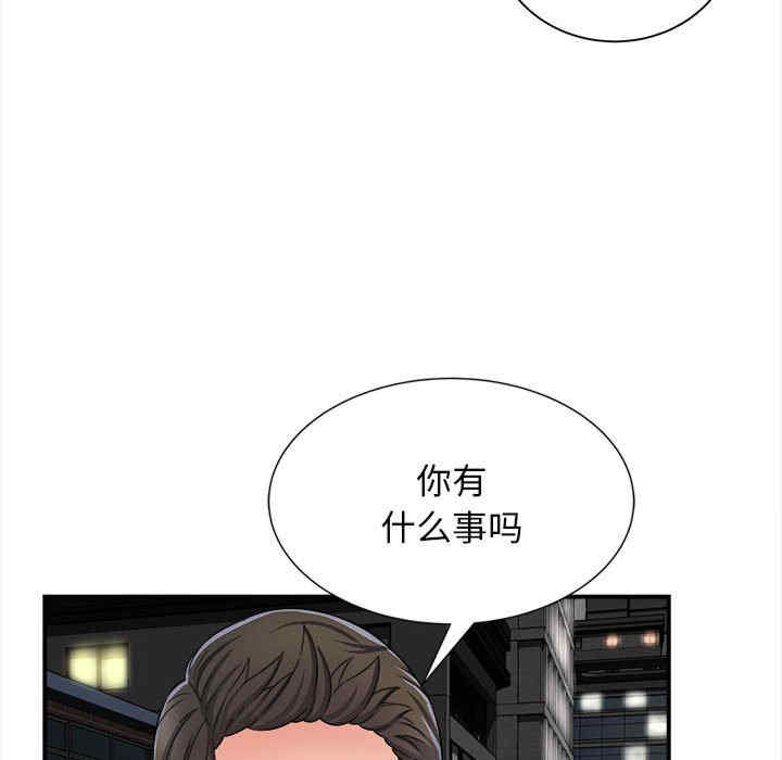 第116张