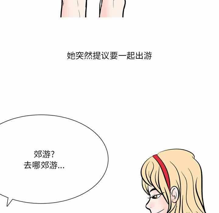 第30张