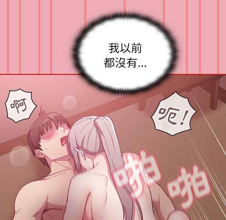 第129张