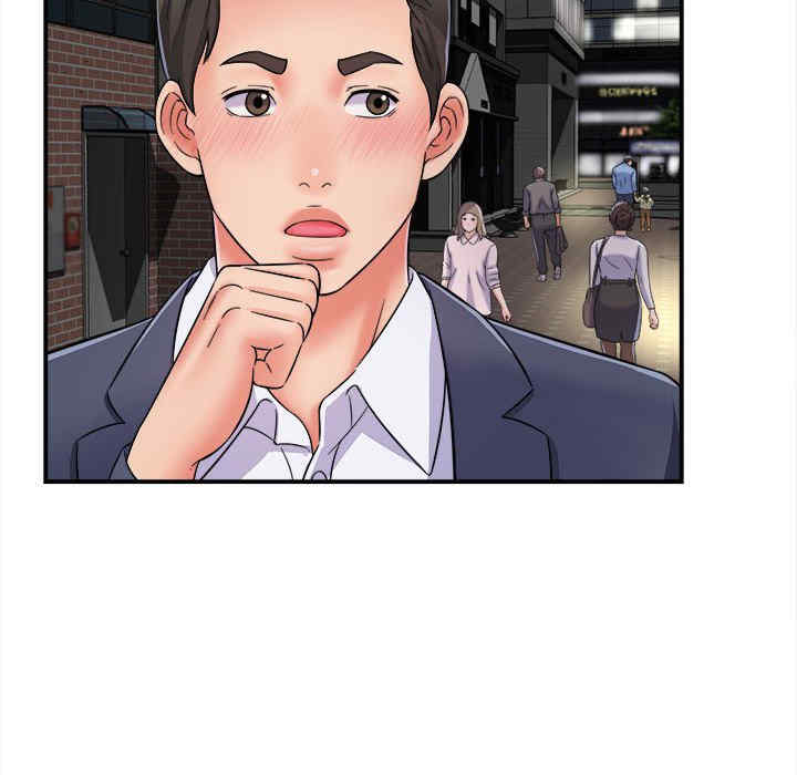 第117张