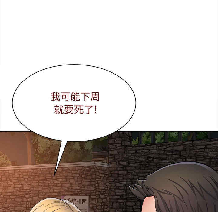 第119张