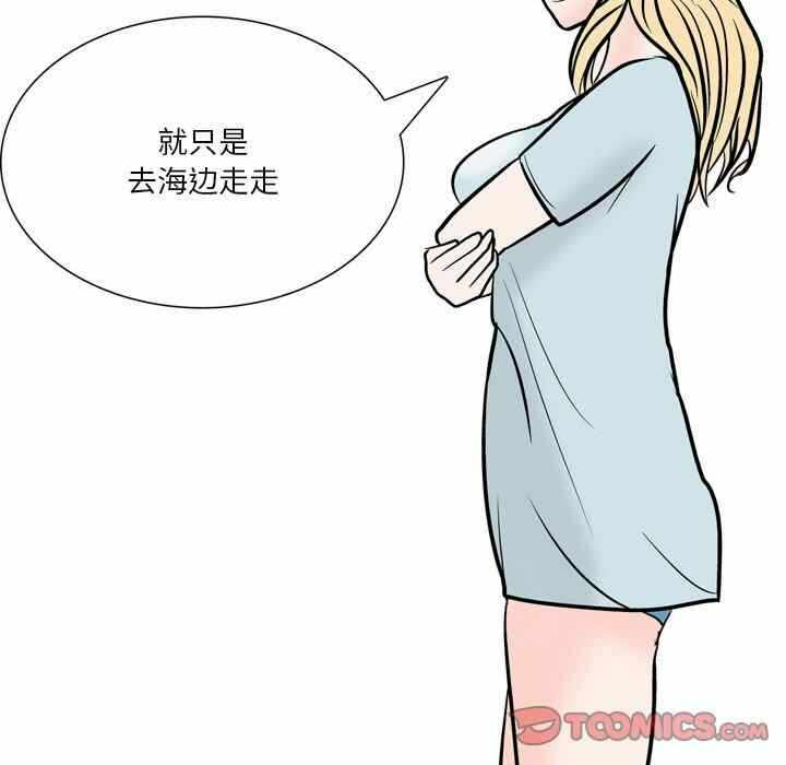 第31张