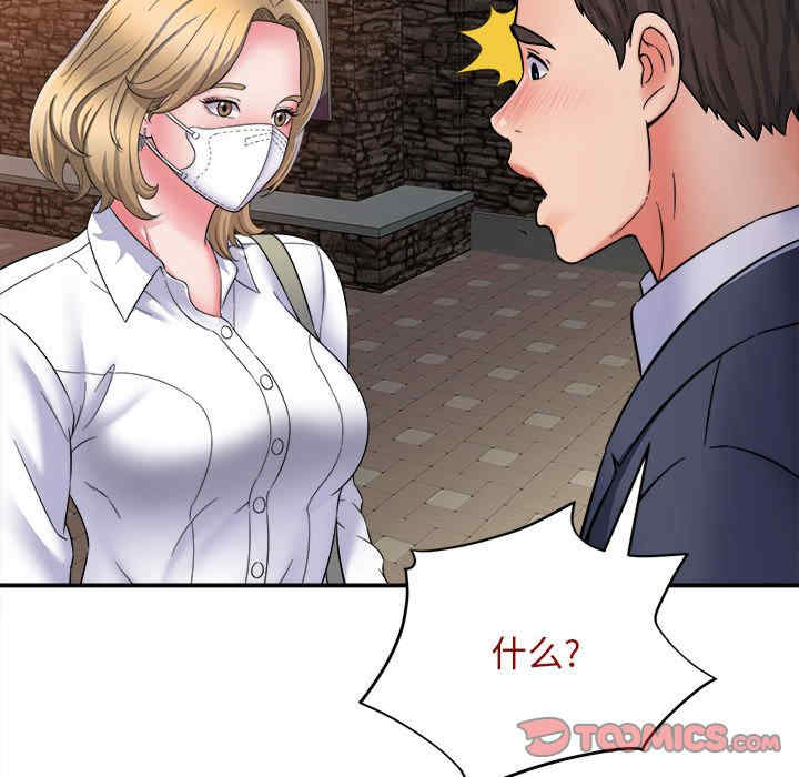第122张