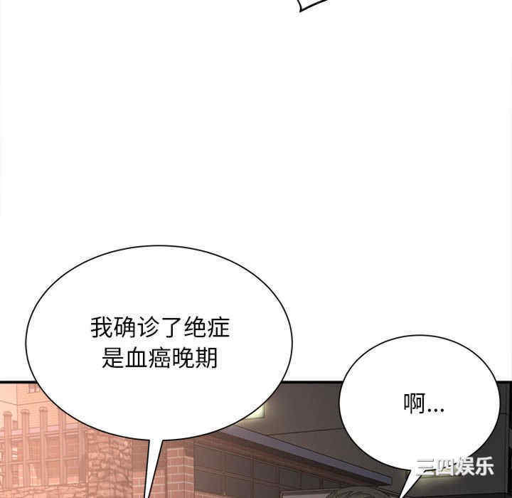 第124张