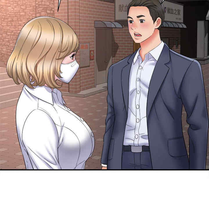 第125张