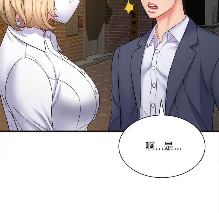 第130张