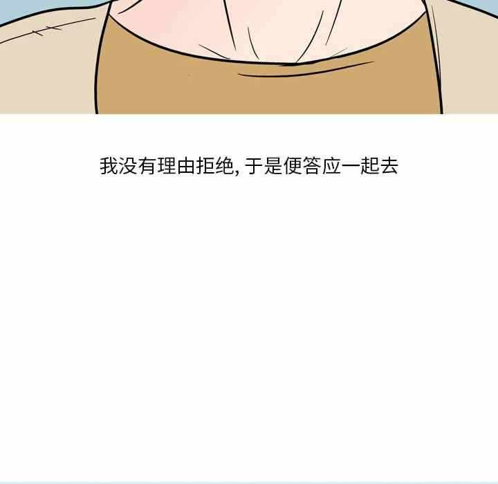 第36张