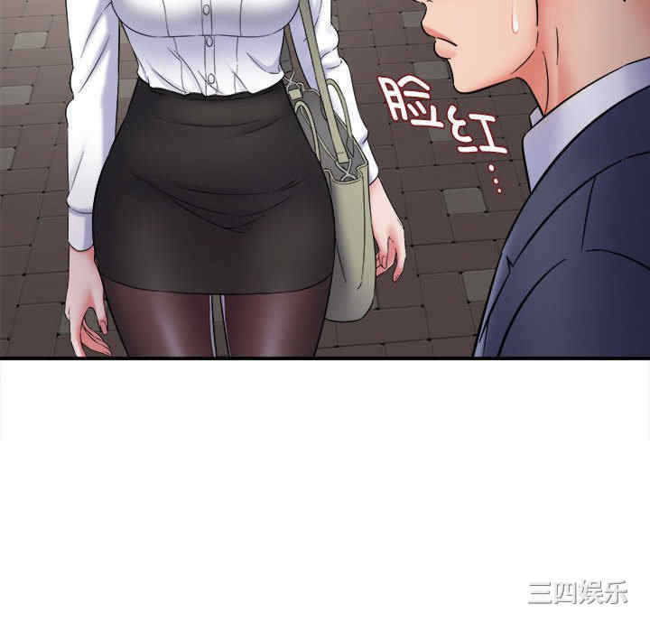 第134张