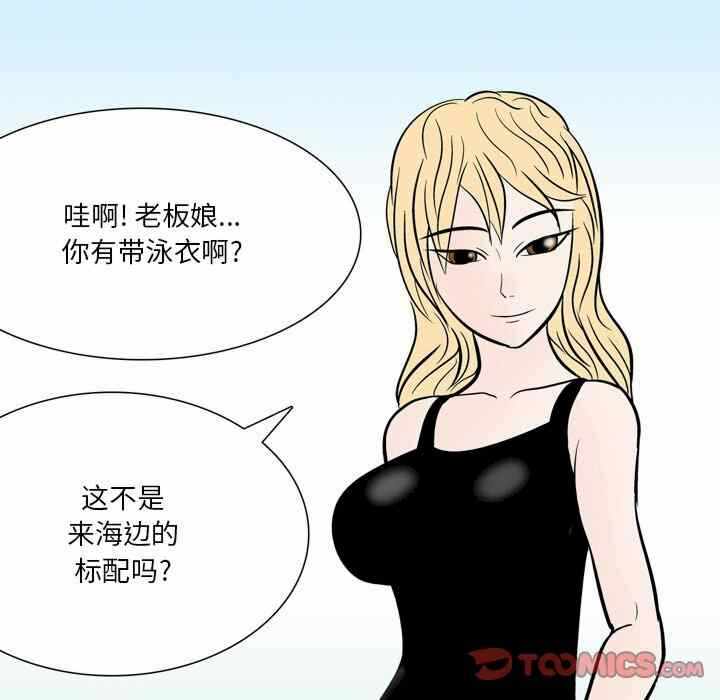 第37张