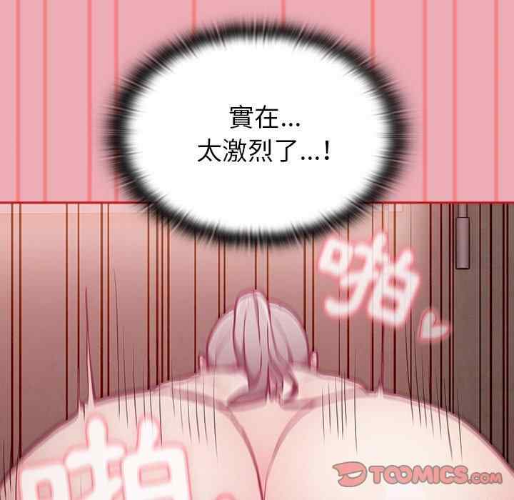 第150张