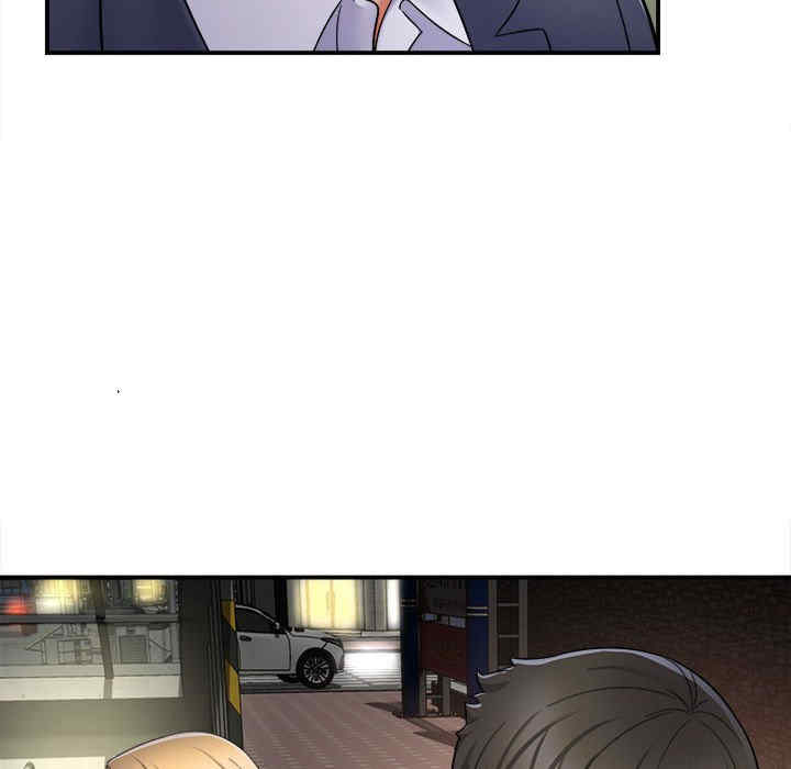 第138张
