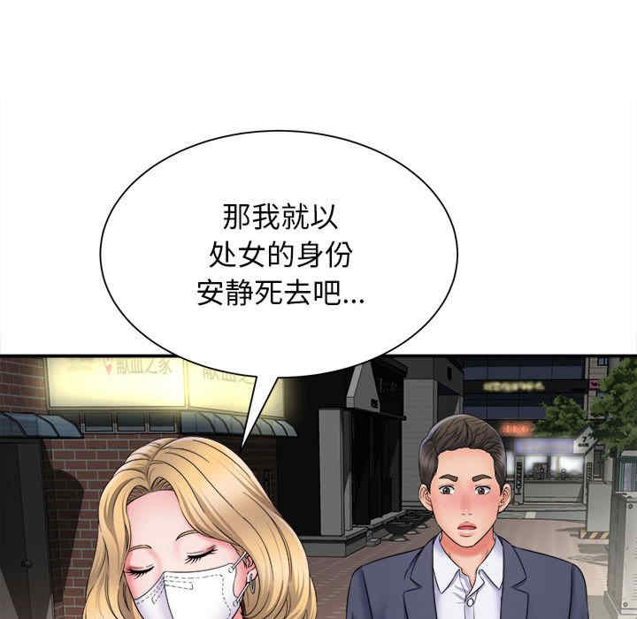第141张