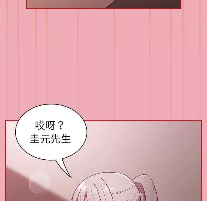 第153张