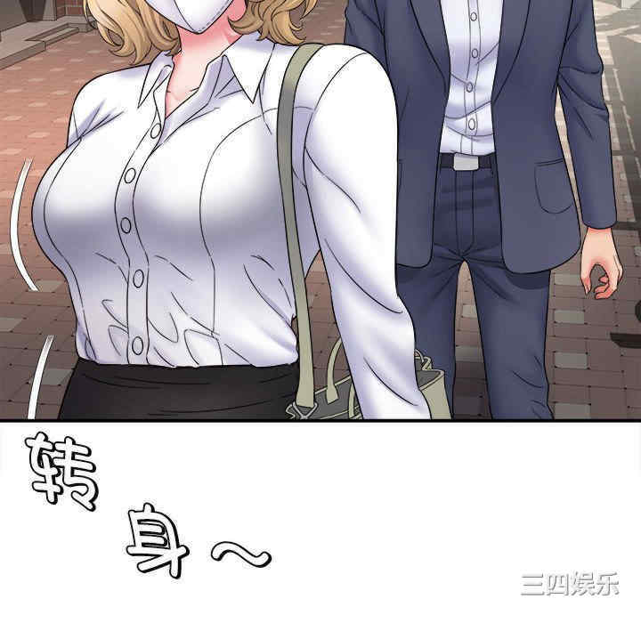 第144张