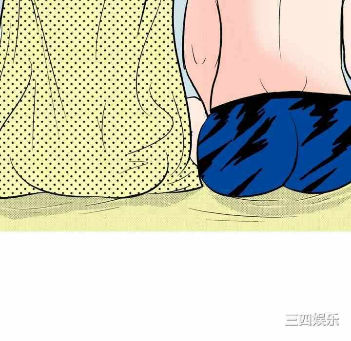 第44张