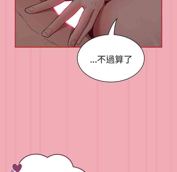 第7张