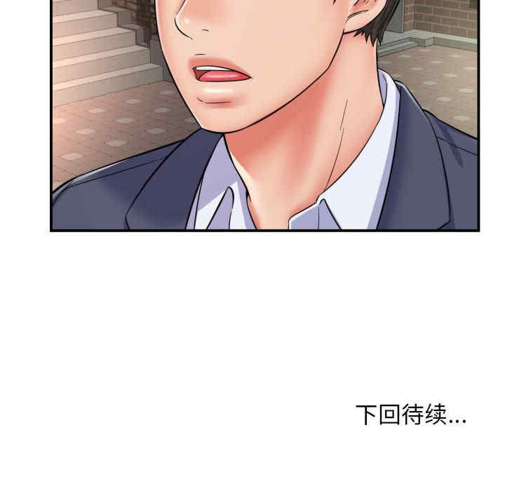 第5张