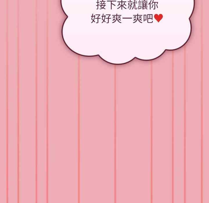 第13张