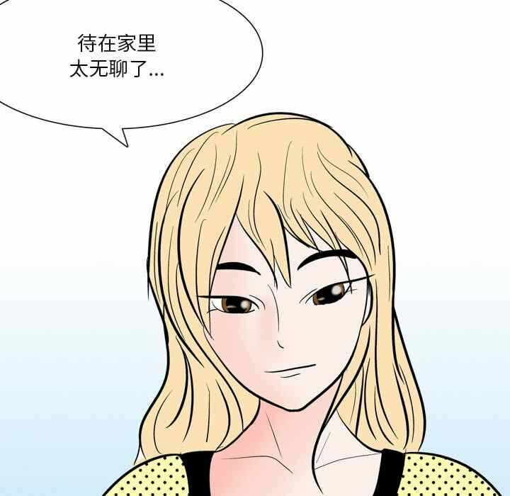 第47张