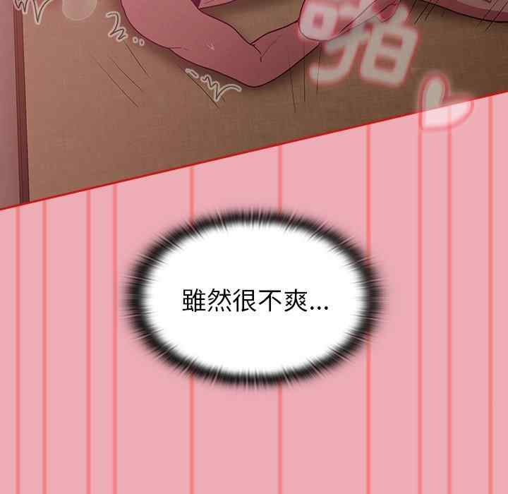 第17张