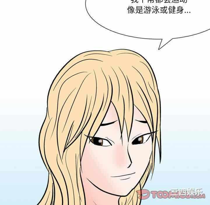 第49张