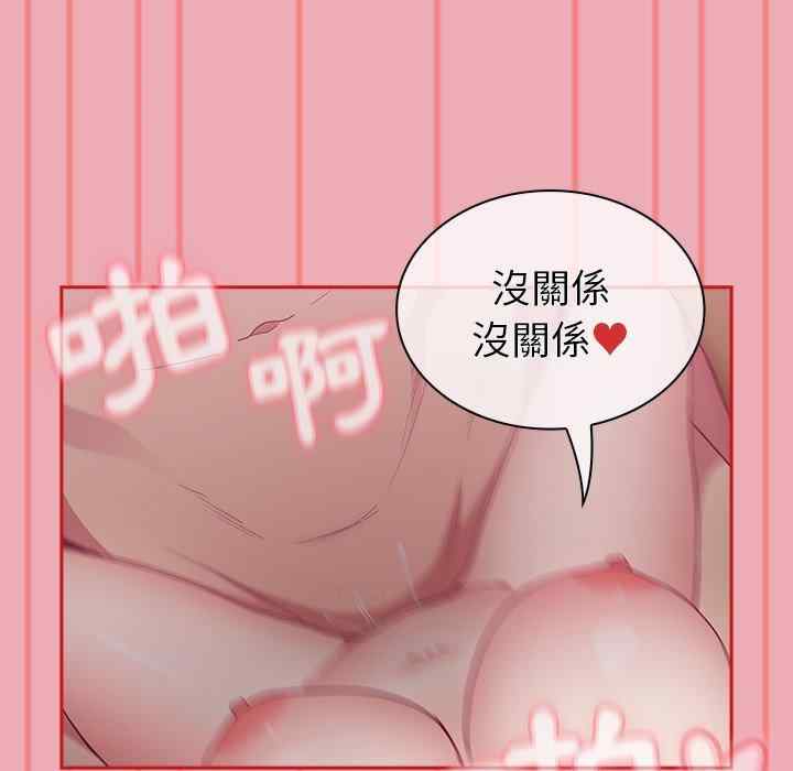 第28张