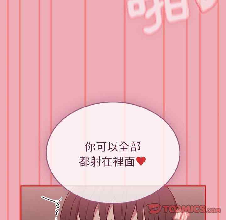 第30张