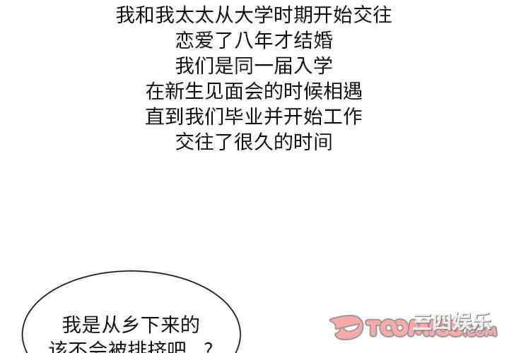 第4张