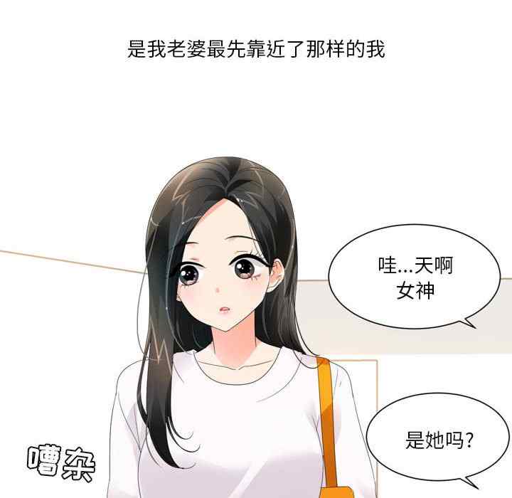 第8张