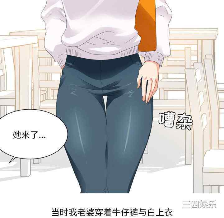 第9张