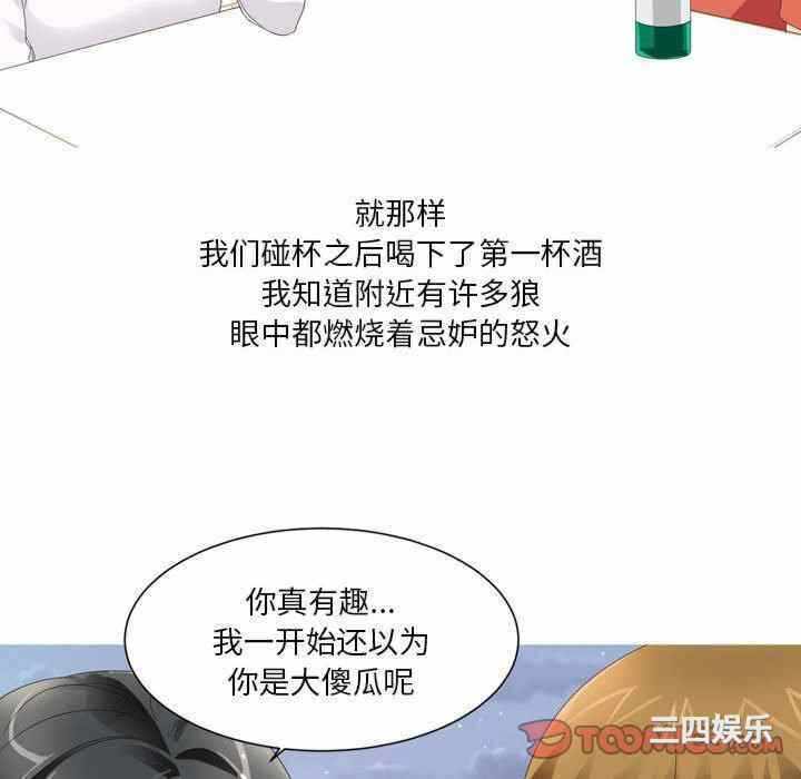 第19张