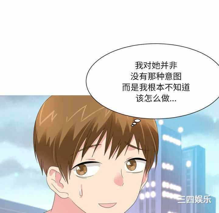第24张