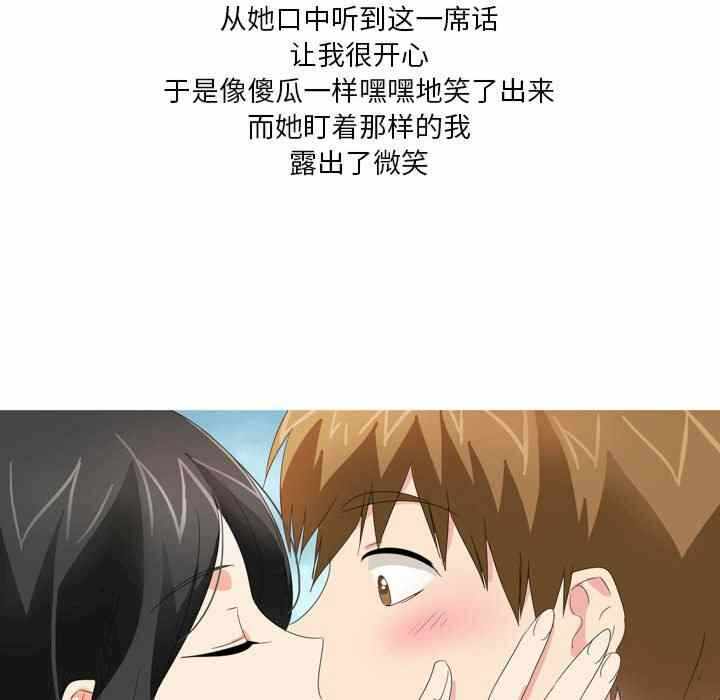 第27张