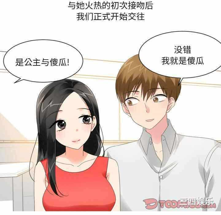 第34张