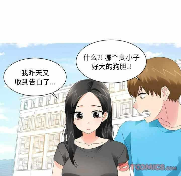 第37张