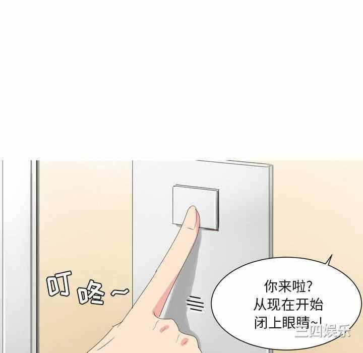 第39张