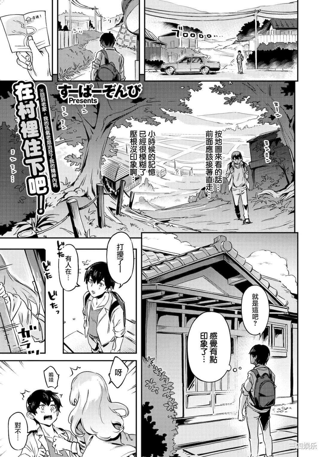 第1张