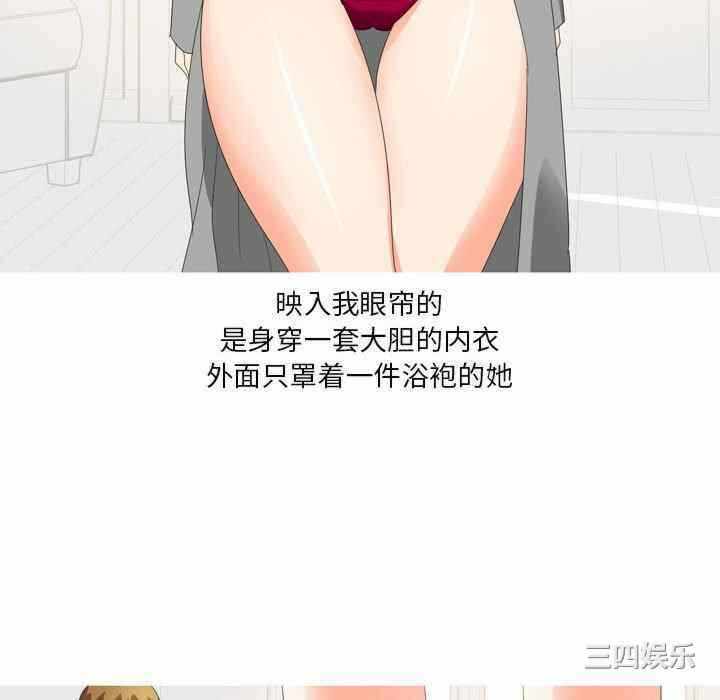 第44张