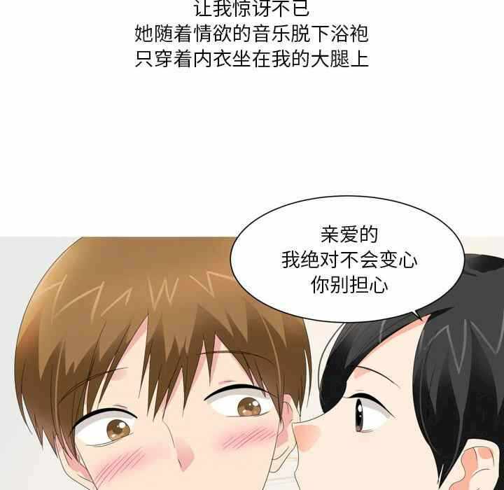 第48张